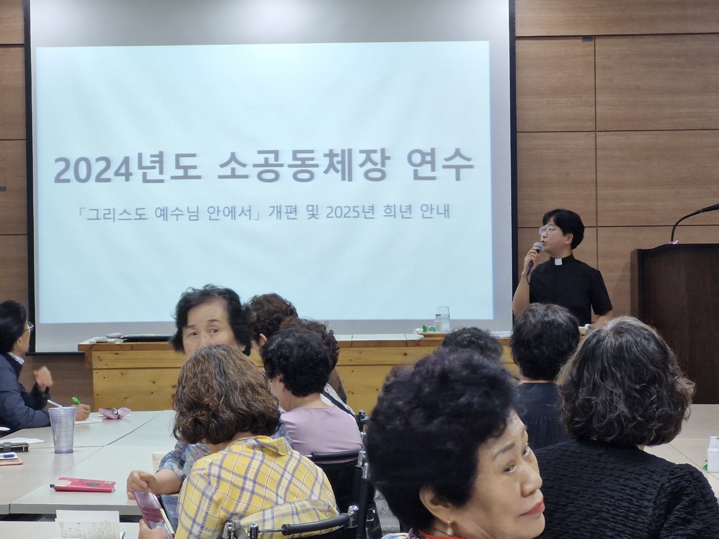 3. 240710_함양_1.jpg